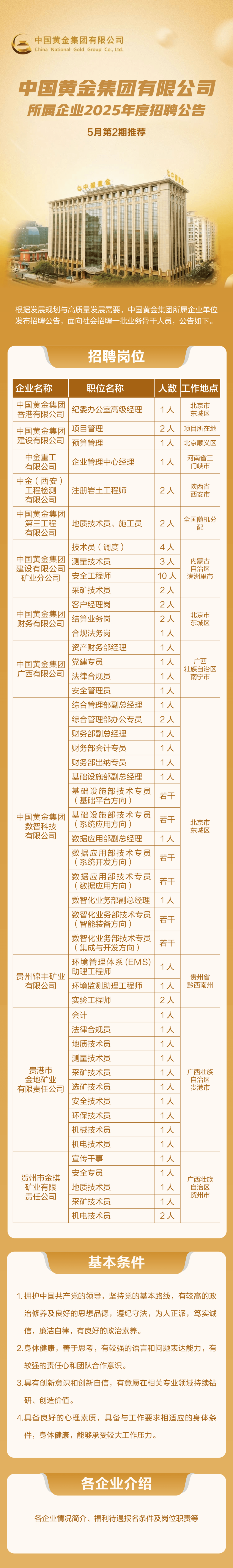 1748412709438470.png 640.png