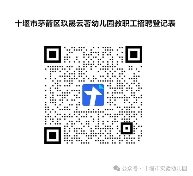 1749002243530829.jpg 640.jpg