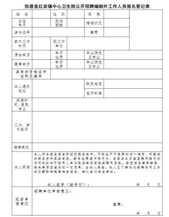 微信截图_20250609184322.png