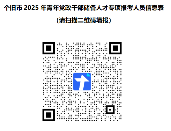 17501299656566381yXsLI.png 截图20250617111136.png