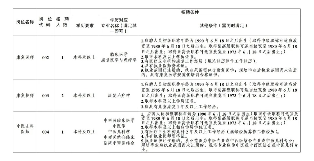 1750386048682211.jpg 1.jpg