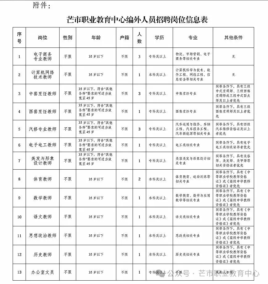 1750929767399772.jpg 640 (8).jpg