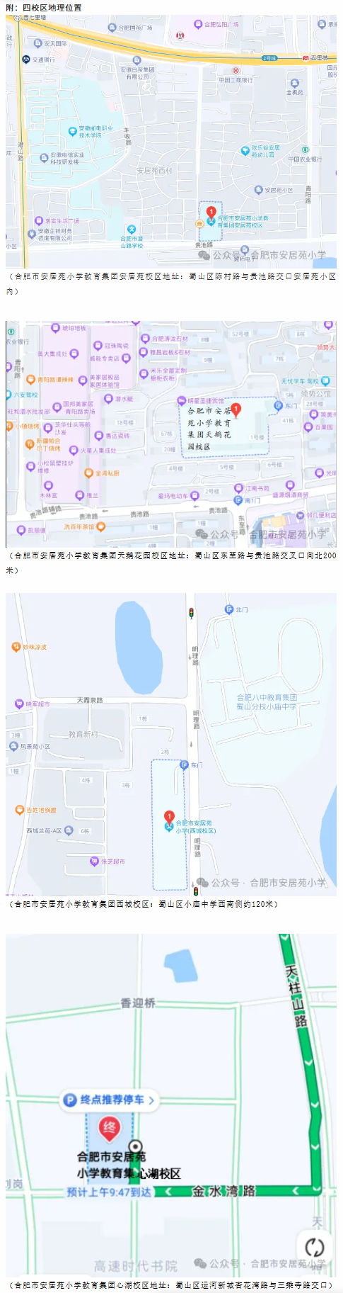 1751360744987700.png screenshot_2025-07-01_17-05-06.png