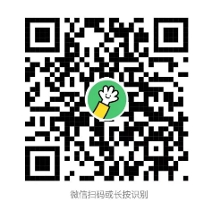 1751427814492548.png 微信截图_20250702114322.png