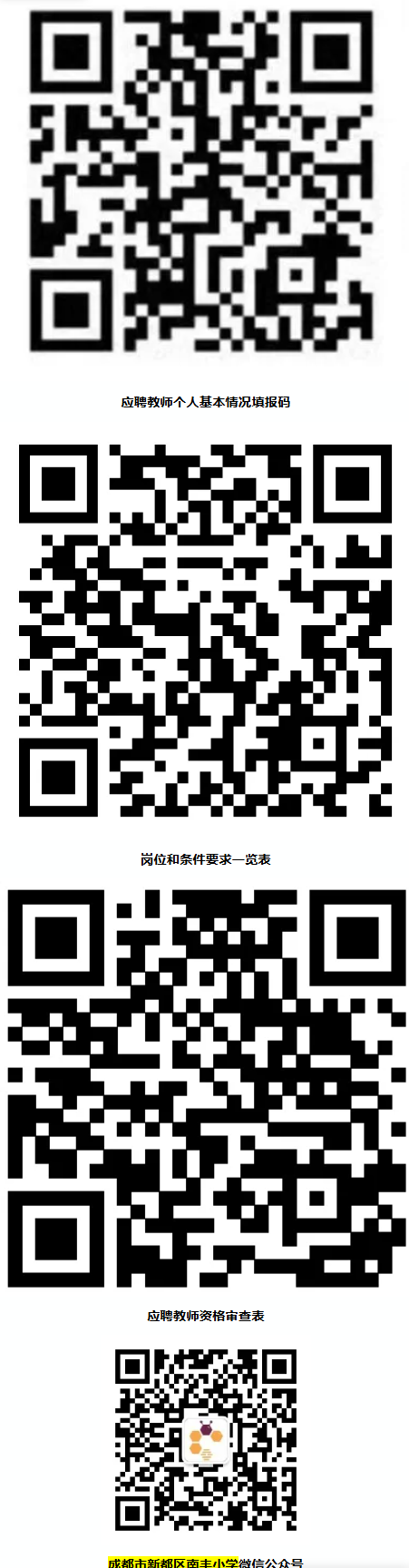1751426725115576.png screenshot_2025-07-02_11-25-57.png