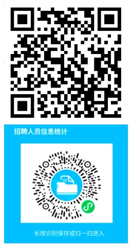 1751425562133902.png 微信截图_20250702110638.png