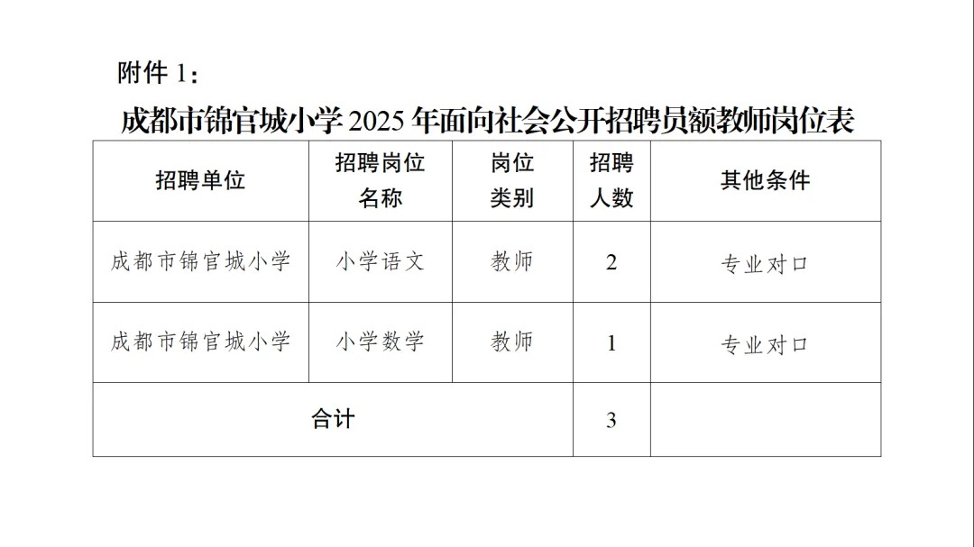 1751626148336749.jpg 640.jpg