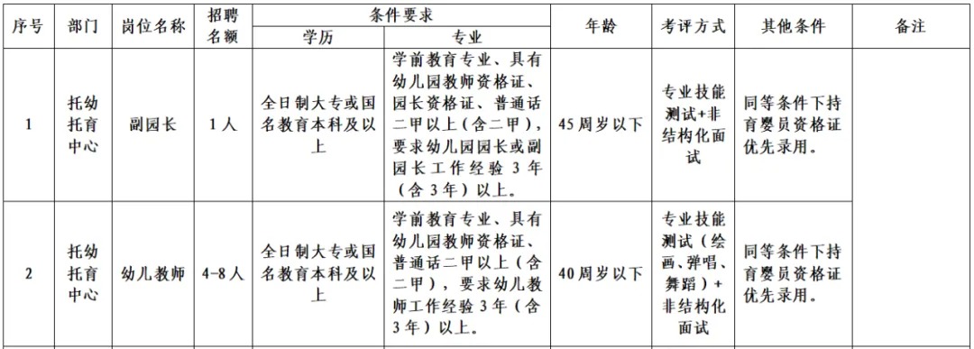 1751869988117888.jpg 640 (1).jpg