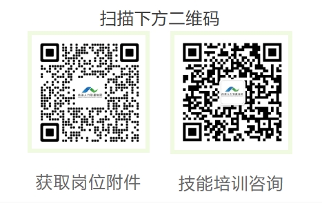 1751870170676454.png 微信截图_20250707143646.png