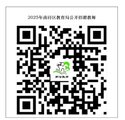 微信截图_20250708090508.png