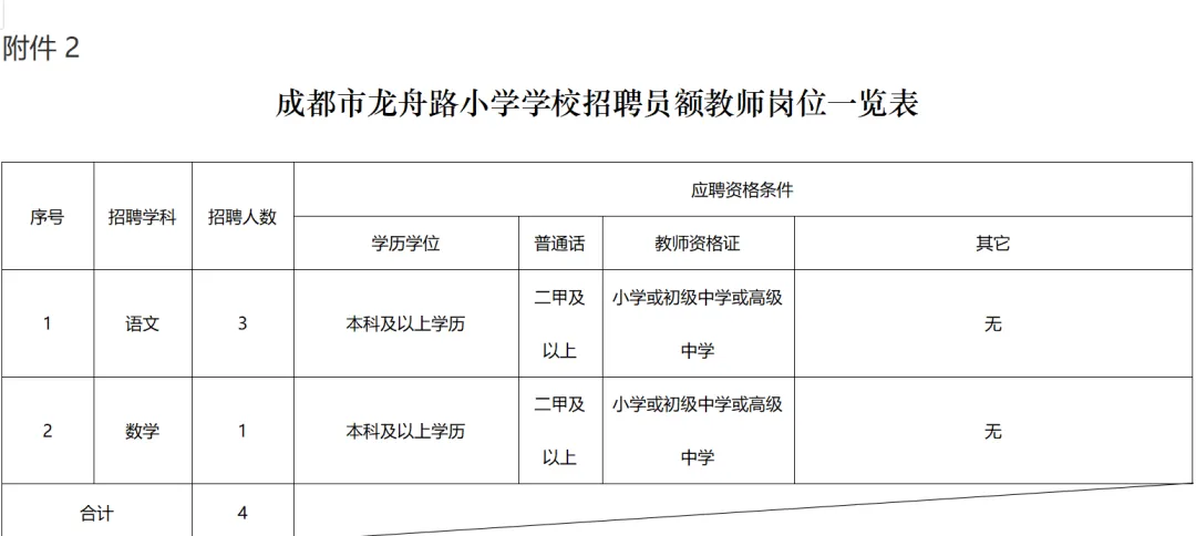 1752140097761110.jpg 1.jpg