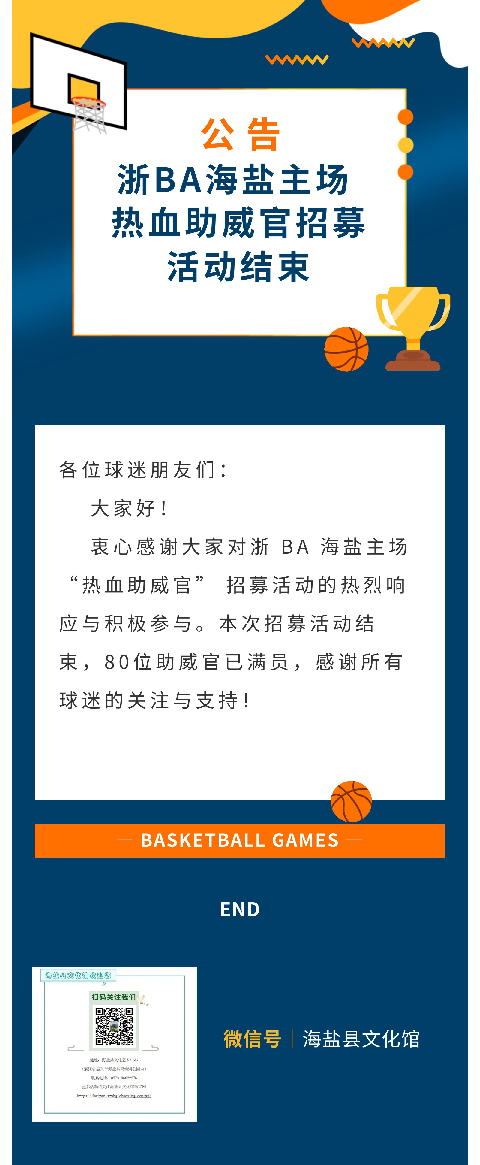 长图 (1).jpg