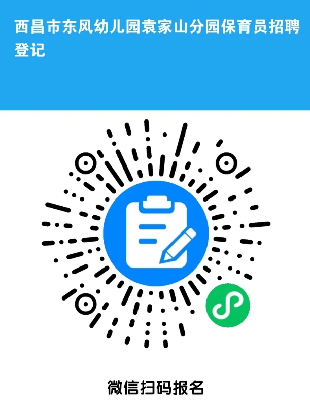 1752565110807348.png 微信截图_20250715153816.png