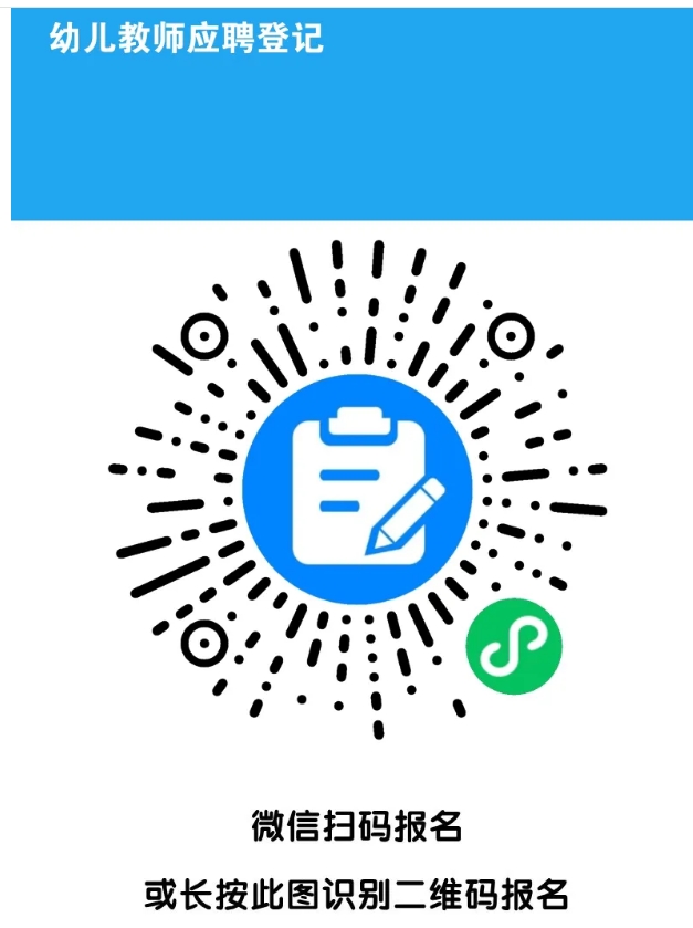 1752565117172598.png 微信截图_20250715153743.png