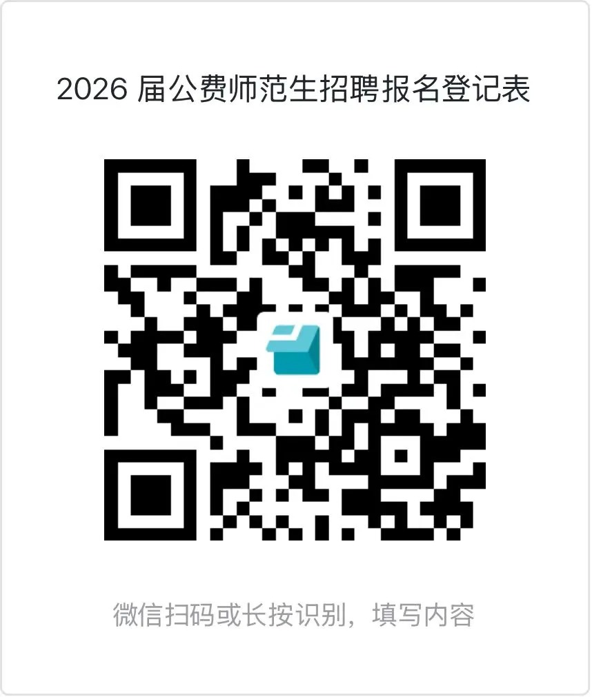 1752571458314409.jpg 640 (12).jpg