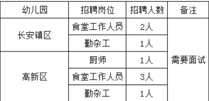 微信截图_20250717151450.png