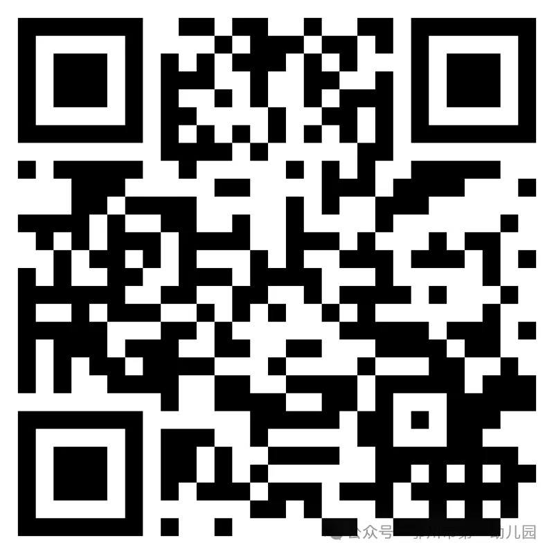 1752745204746611.jpg 640.jpg