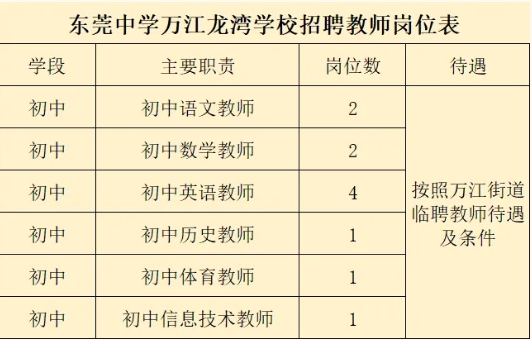 微信截图_20250718114033.png