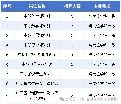 1752836213817356.jpg 640 (1).jpg