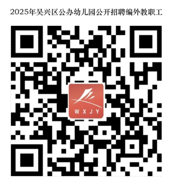 微信截图_20250718164740.png