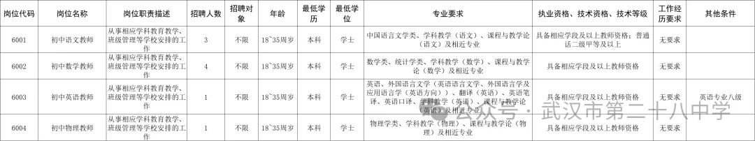 1752833946482770.jpg 9.jpg