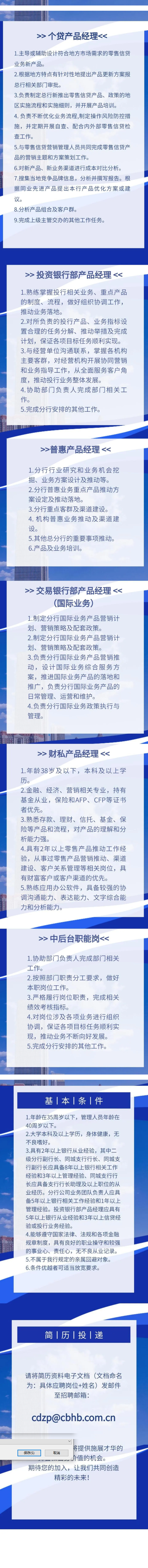 微信图片_20250721142133.png