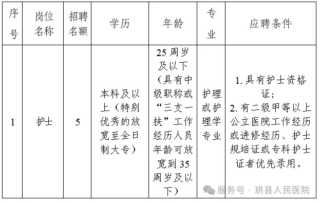 1753089837483940.jpg 640 (7).jpg