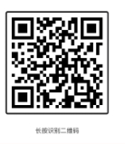 1753097383307541.png 微信截图_20250721192935.png