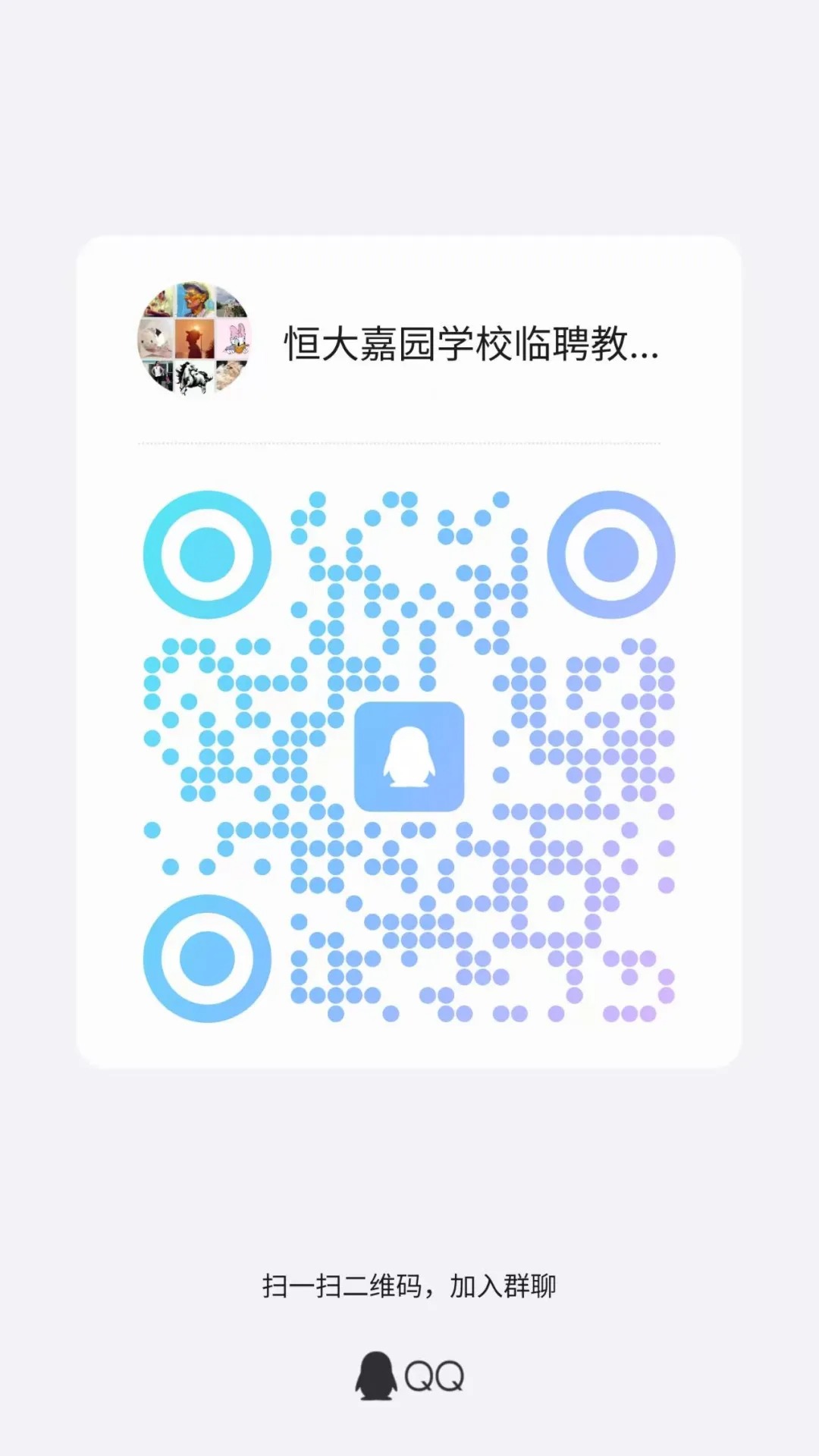 1753164986822143.jpg 640 (3).jpg