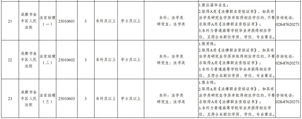 1753252061568472.jpg 640 (3).jpg