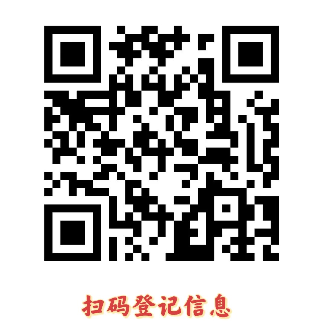 1753337935221342.jpg 640 (9).jpg