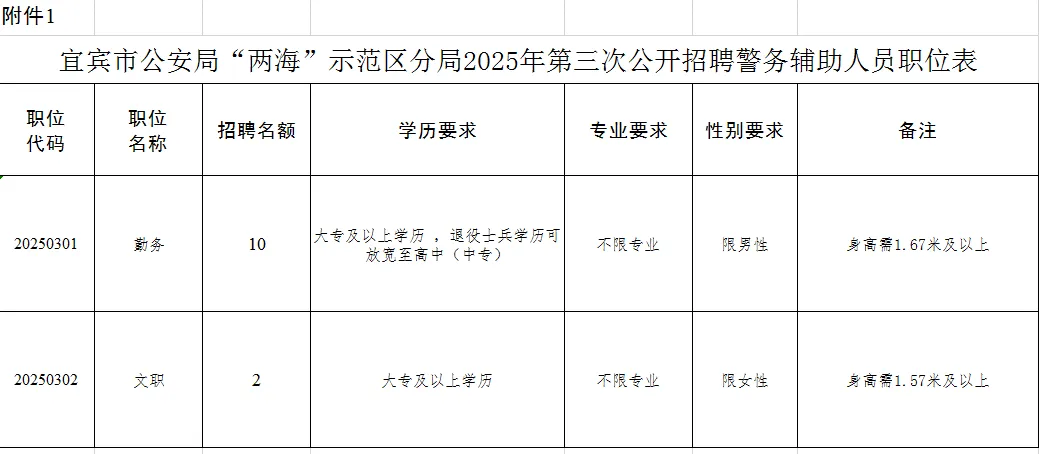 1753757912920778.jpg 1.jpg