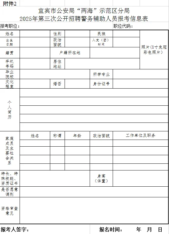 1753757918921932.jpg 2.jpg