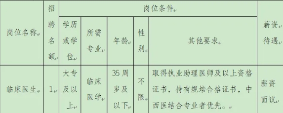 1753860656923608.png 微信截图_20250730153047.png