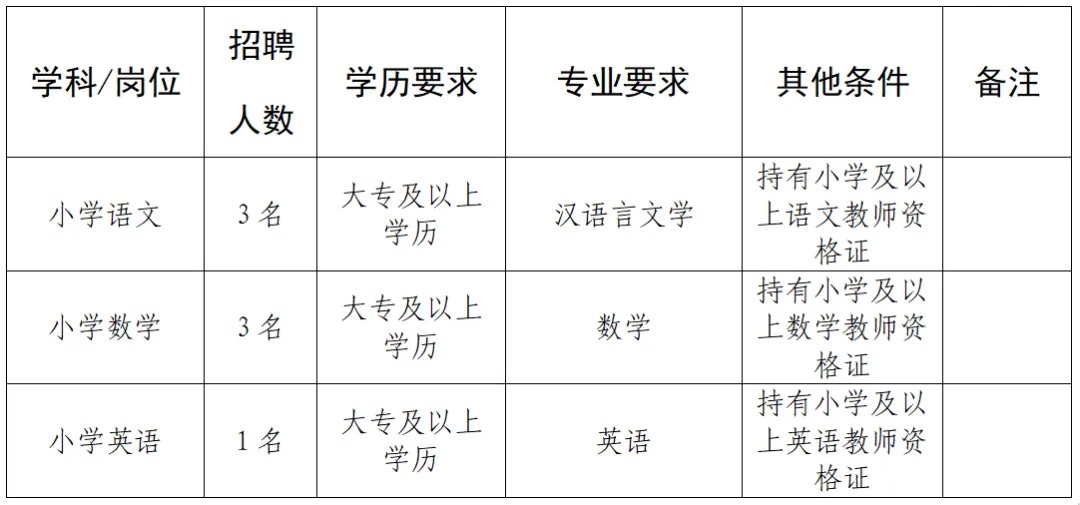 1753867290498151.jpg 640 (3).jpg