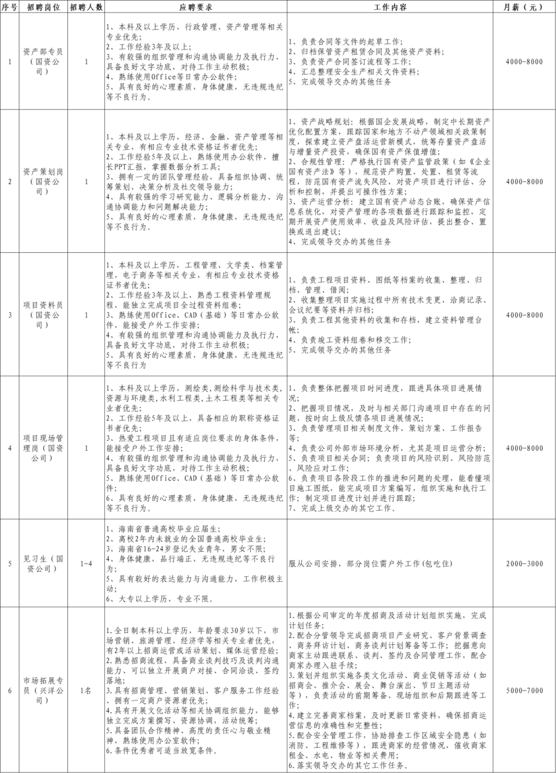 77e01ebf08a6773e6ad51cdf09a7de0.png