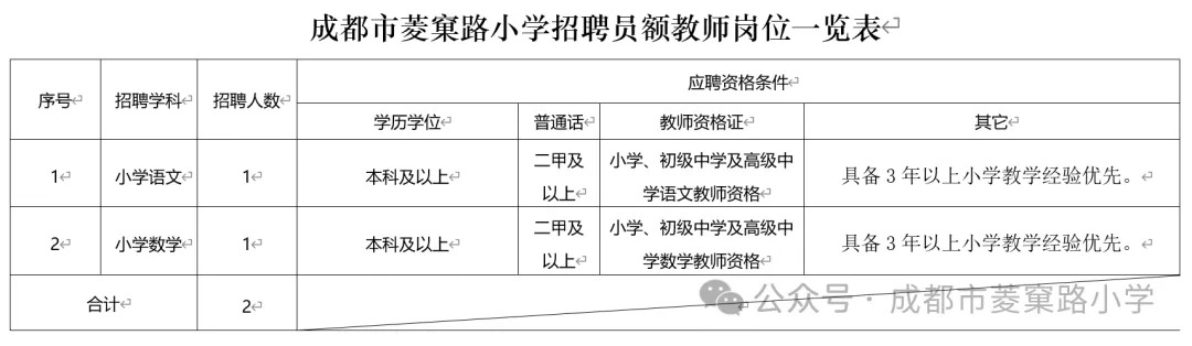 1754279709676665.jpg 640 (5).jpg