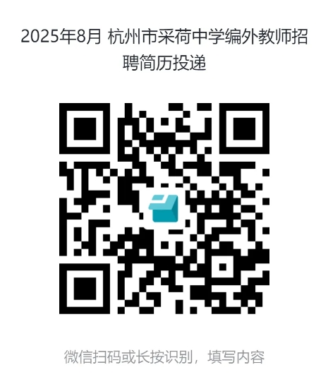 微信截图_20250804144405.png