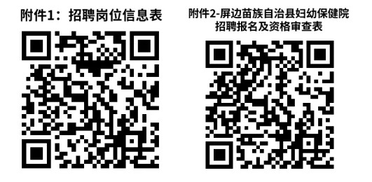 1754464264472902.jpg 640.jpg