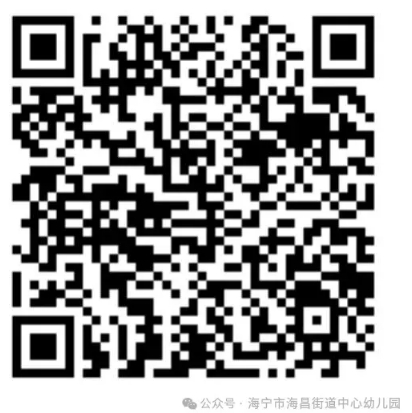微信截图_20250806151456.png