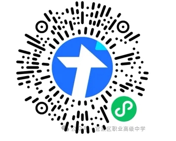 1754894065279806.png 微信截图_20250811143414.png