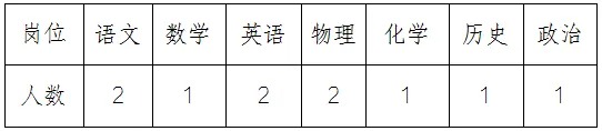 1754904894960606.jpg 640.jpg