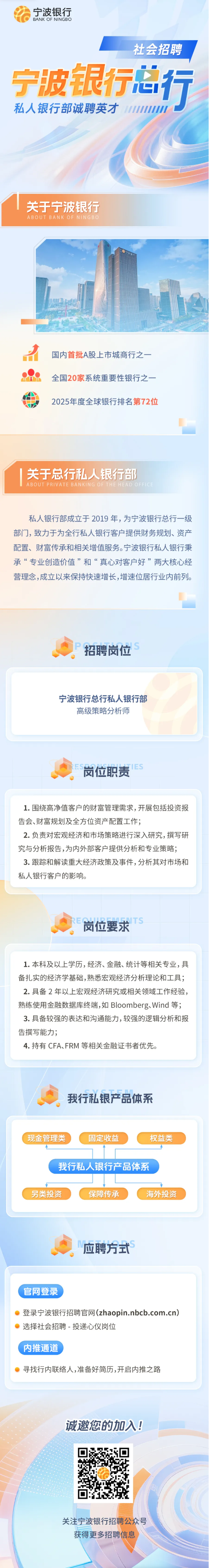 screenshot_2025-08-12_11-06-59.png