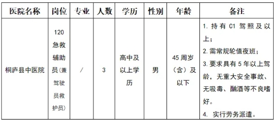 微信截图_20250812110317.png