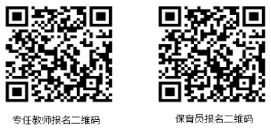 49dc91d9fe137130353f91a0b0c7be4e.png