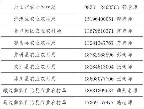 微信图片_20250813155308.jpg