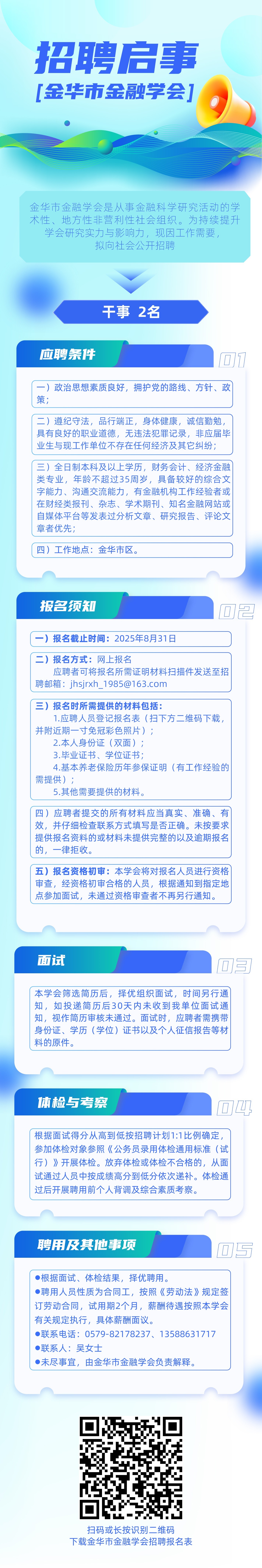 a8268e32-06dd-442f-a77d-b2e77abd.jpg