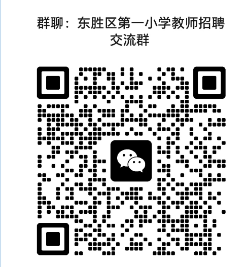 微信截图_20250819114930.png