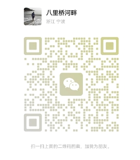 微信截图_20250819113433.png