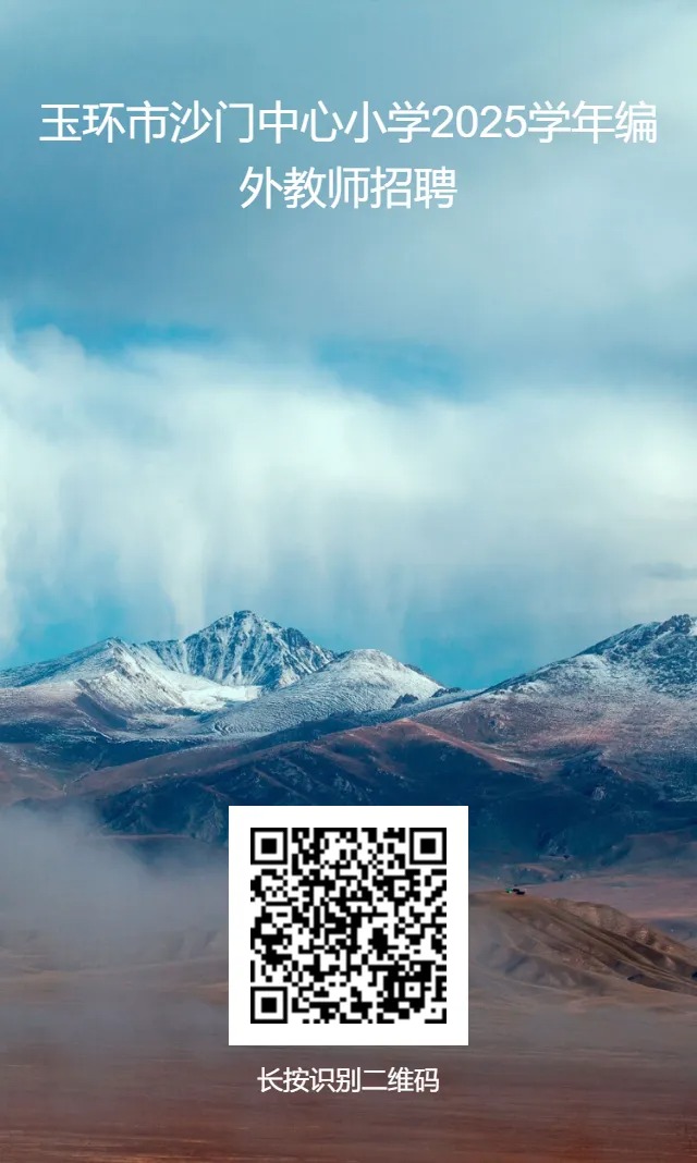 1755586161496919.jpg 7.jpg